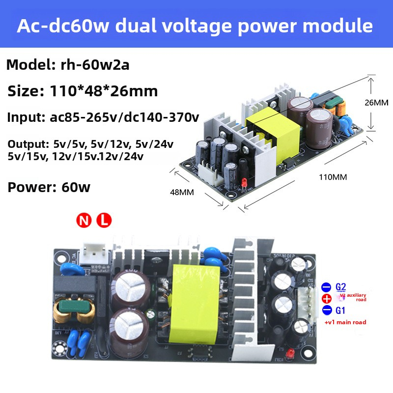 Dual output switch power suppl - Smps Power Supply recension och pris