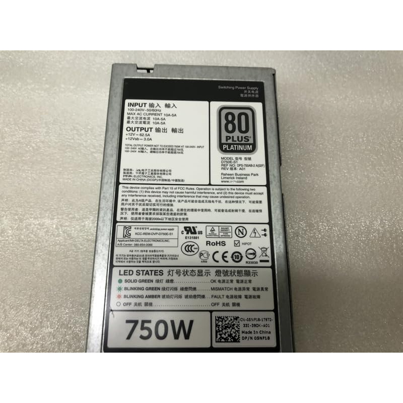 New PSU for PowerEdge R720 R62 - Power Supply 750W recension och pris