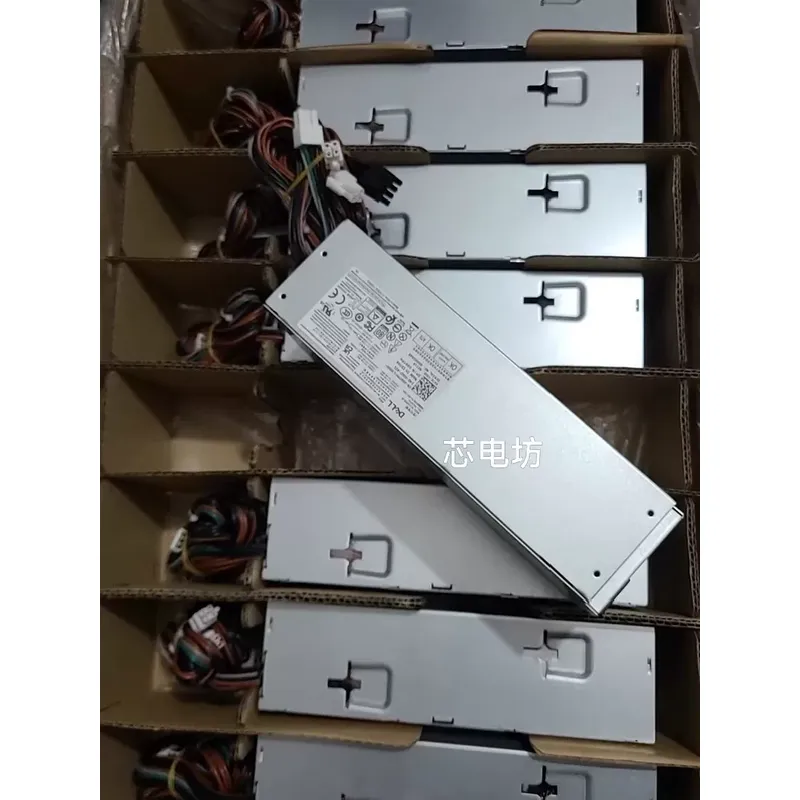 for Dell 600W 500W Power Suppl - Power Supply 500W recension och pris