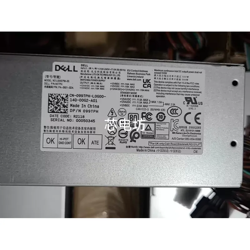 for Dell 600W 500W Power Suppl - Power Supply 500W recension och pris