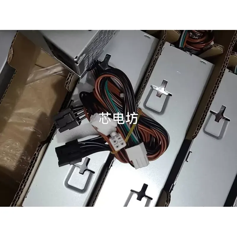for Dell 600W 500W Power Suppl - Power Supply 500W recension och pris