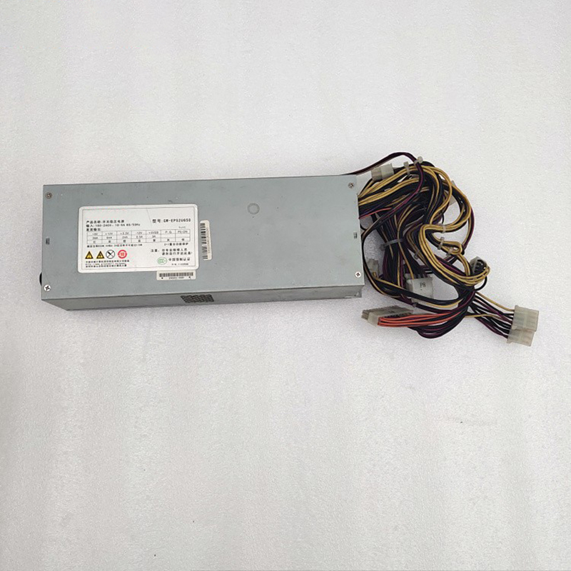 GW-EPS2U650 650W 2U Server Pow - Power Supply 650W recension och pris