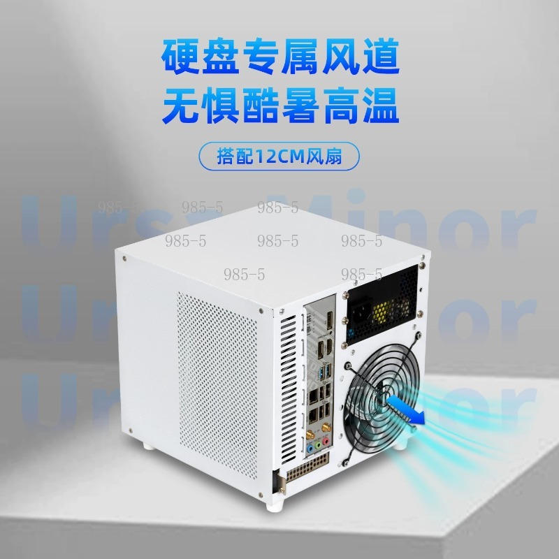 Compact Ursa Minor 4-Bay NAS C - Server Power Supply recension och pris