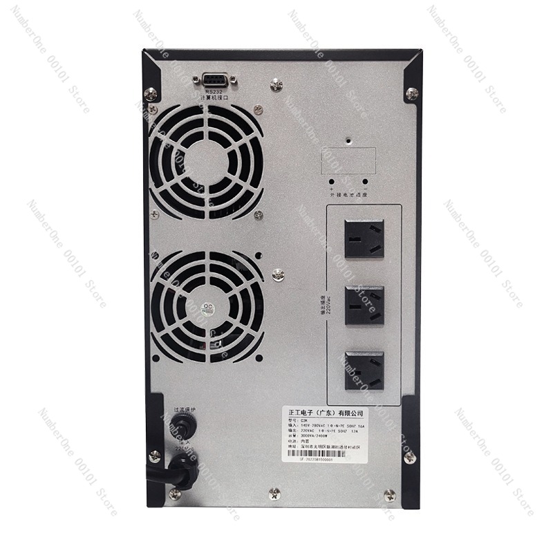 C3K2400w UPS uninterruptible p - Server Power Supply recension och pris