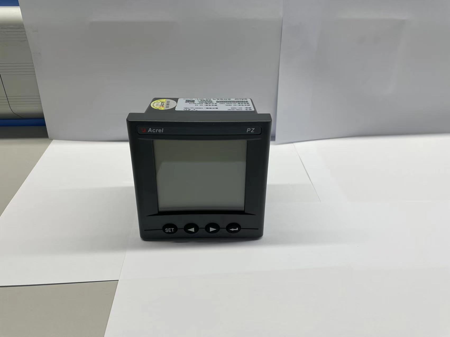 PZ72L-DE Solar Energy Power Pa - Dc Power Supply 12V recension och pris