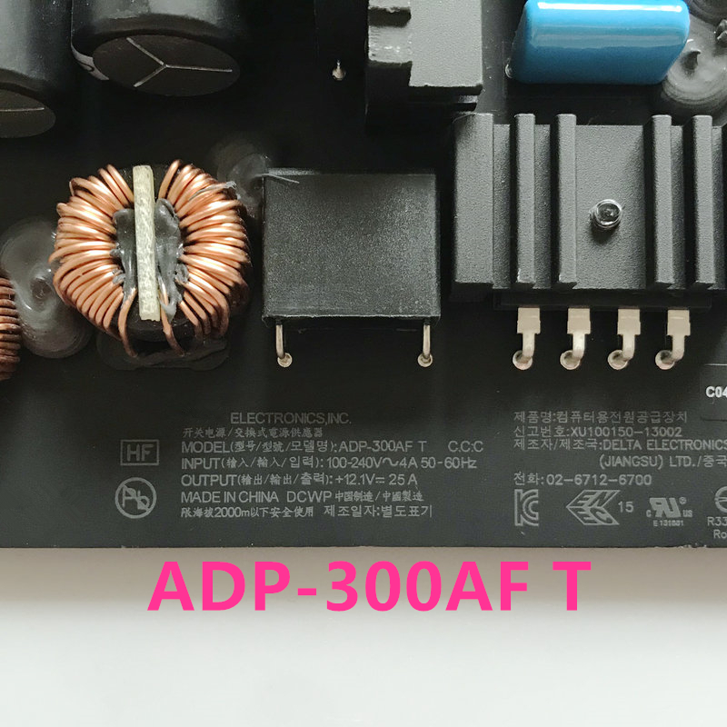 New PSU Board For PICO-BOX Dig - Power Supply 500W recension och pris